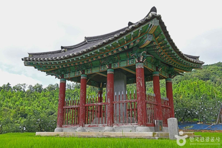 충주 억정사지 대지국사탑비 여행 추천 - 메고지고