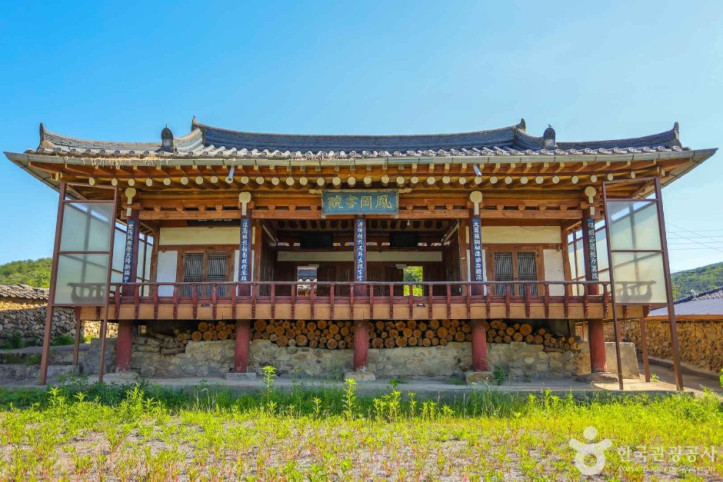 봉강서원 여행 추천 - 메고지고