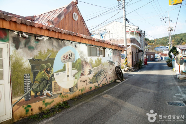 기사문마을 여행 추천 - 메고지고