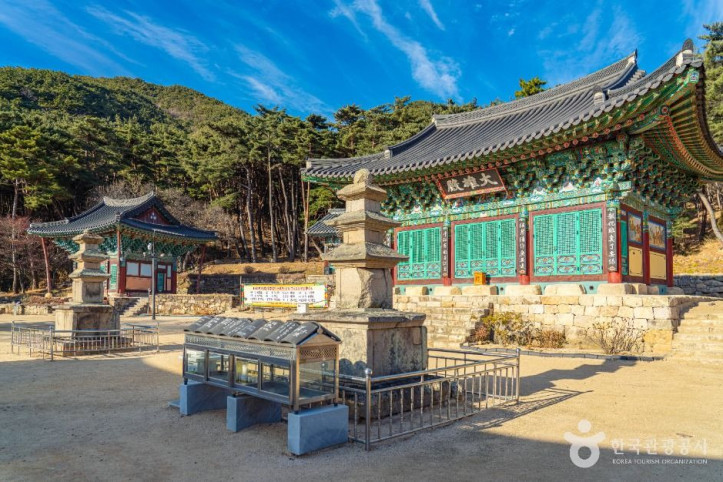 북지장사(대구) 여행 추천 - 메고지고