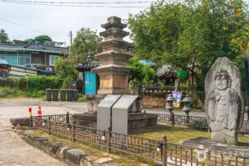 충주 이수일 신도비 여행 추천 - 메고지고