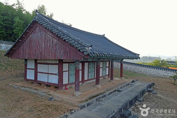 은진향교 대성전 여행 추천 - 메고지고