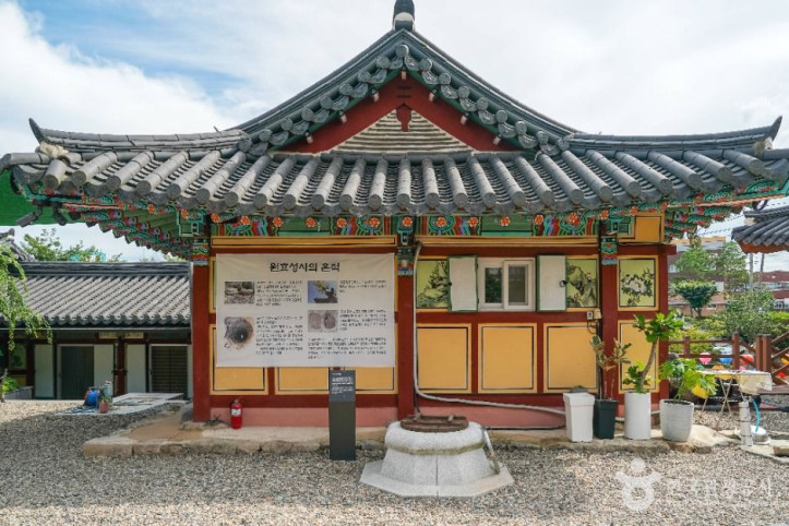 제석사(경산) 여행 추천 - 메고지고