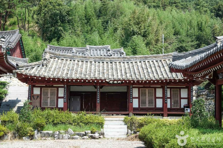 신암서원 여행 추천 - 메고지고