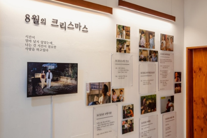 초원사진관 여행 추천 - 메고지고