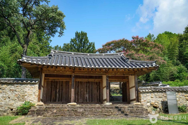 옥전서원 여행 추천 - 메고지고