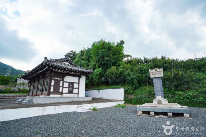 도남서원(창원) 여행 추천 - 메고지고