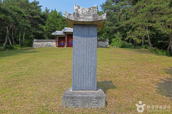 간곡서원 여행 추천 - 메고지고