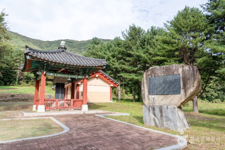 진천 김유신 탄생지와 태실 여행 추천 - 메고지고