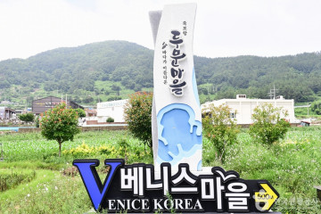 큰끝등대 여행 추천 - 메고지고