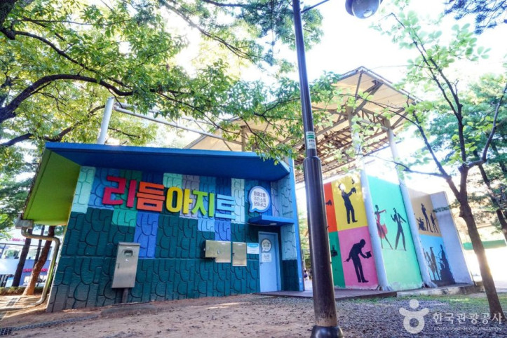 화정 문화의거리 여행 추천 - 메고지고