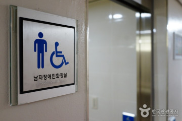 현대자동차 울산공장 여행 추천 - 메고지고