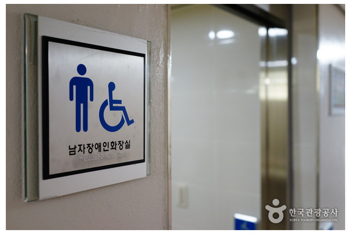 현대자동차 문화회관 여행 추천 - 메고지고