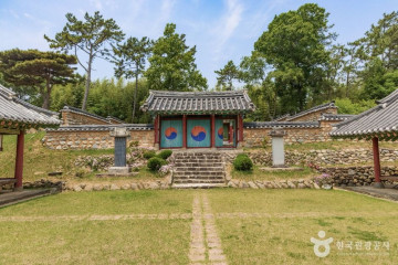 한려해상국립공원(사천) 여행 추천 - 메고지고