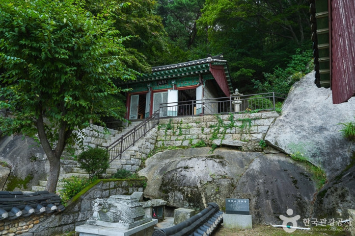정수사(강화) 여행 추천 - 메고지고