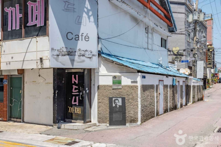 이중섭 거주지(통영) 여행 추천 - 메고지고