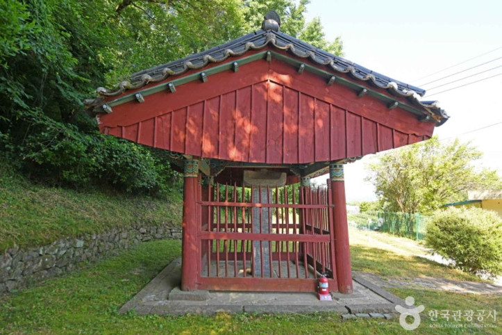 권충민공순절비 여행 추천 - 메고지고