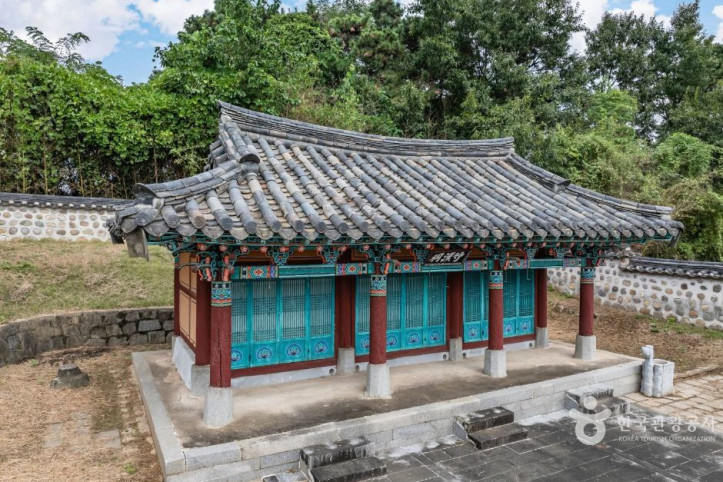 죽계서원(청주) 여행 추천 - 메고지고