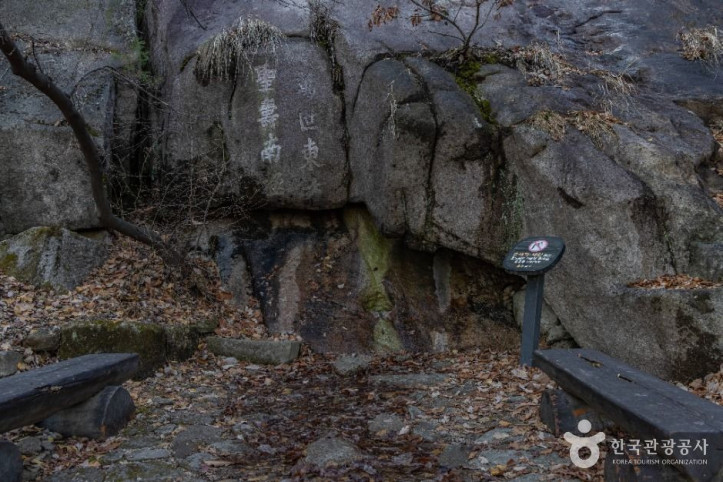 북악산 여행 추천 - 메고지고