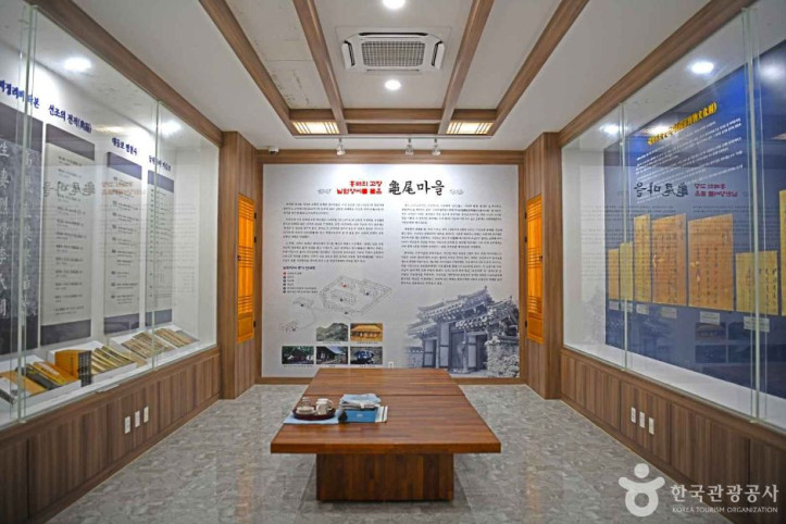 순창 거북장수마을 [농촌전통테마] 여행 추천 - 메고지고