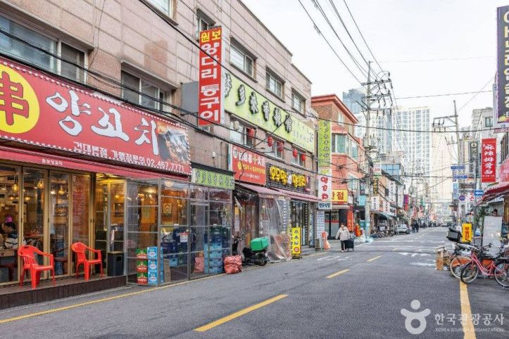 자양동 양꼬치거리 (중국음식문화거리) 여행 추천 - 메고지고