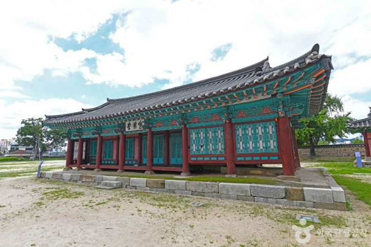 충주 제금당 여행 추천 - 메고지고