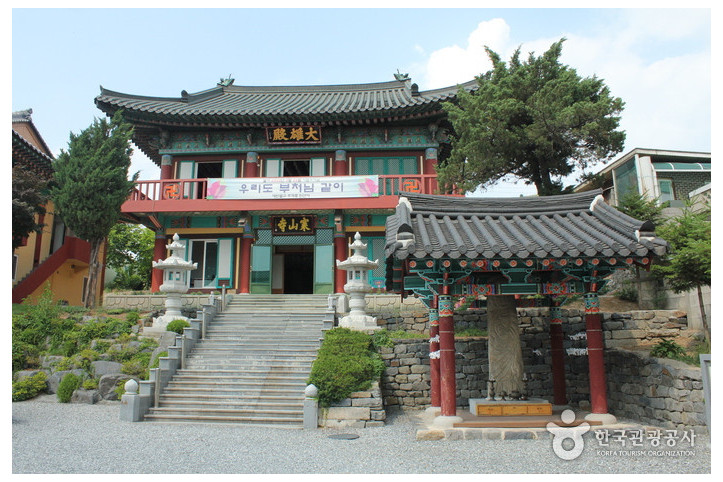 한산사(제천) 여행 추천 - 메고지고