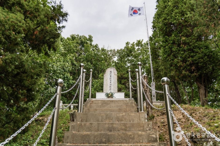 펀치볼지구전투전적비 여행 추천 - 메고지고