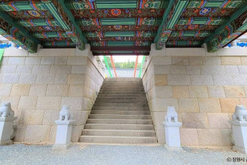 봉림사(봉림사지) 여행 추천 - 메고지고