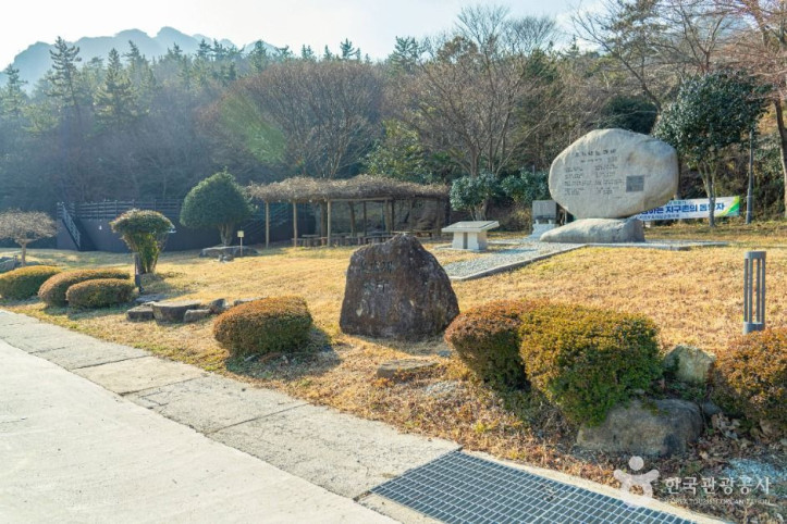 오소재쉼터 여행 추천 - 메고지고