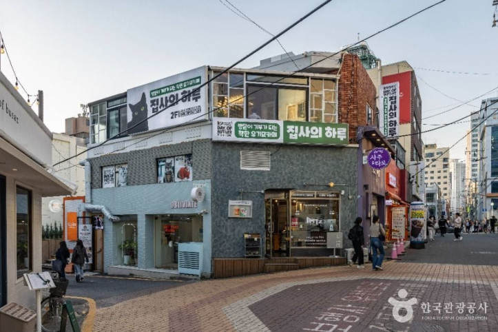 전포카페거리 여행 추천 - 메고지고