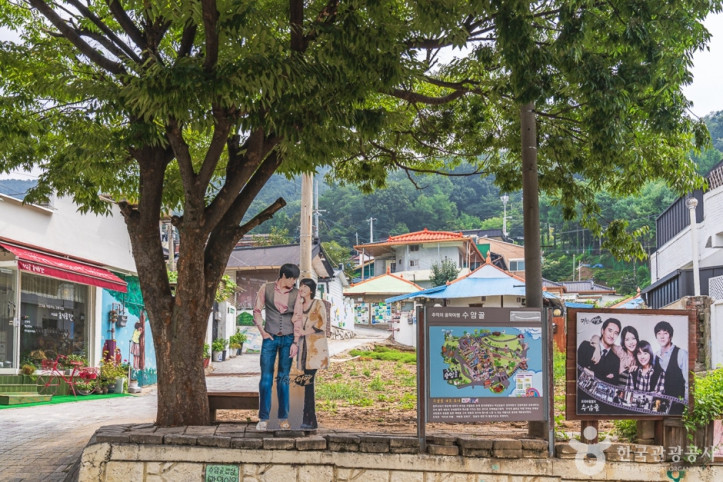 팔봉제빵점 여행 추천 - 메고지고