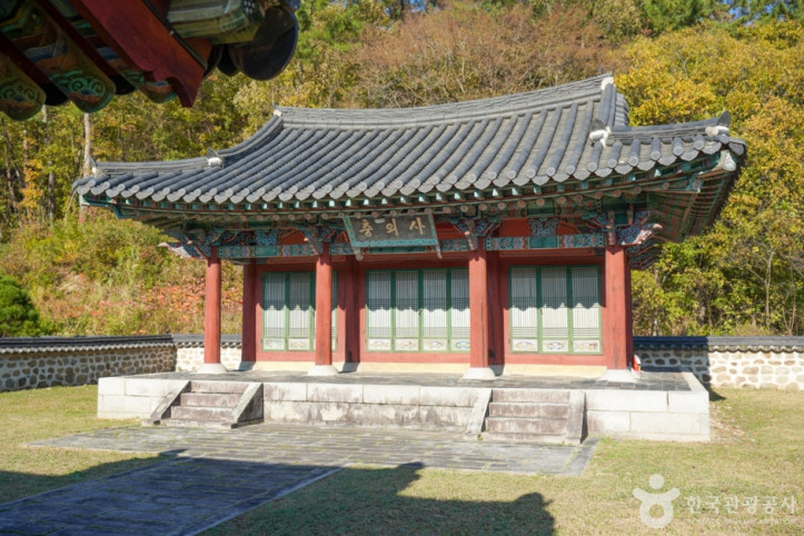 가호서원 여행 추천 - 메고지고
