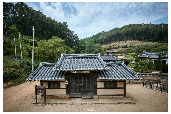안동 고성이씨 탑동파 종택 여행 추천 - 메고지고