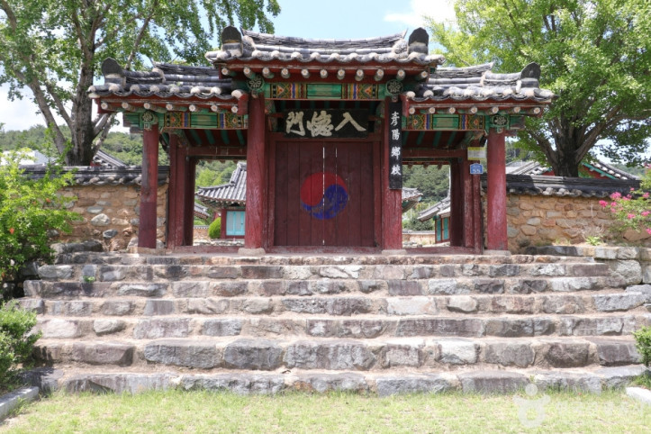 언양향교 여행 추천 - 메고지고