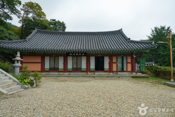 정수사(강화) 여행 추천 - 메고지고