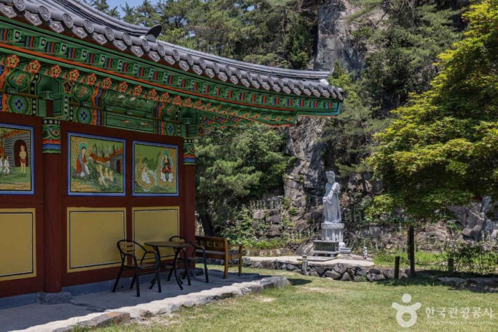 동화사(충북) 여행 추천 - 메고지고