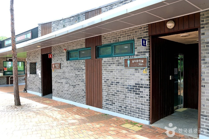 황학산수목원 여행 추천 - 메고지고