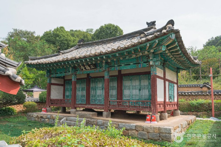 삼매당 여행 추천 - 메고지고
