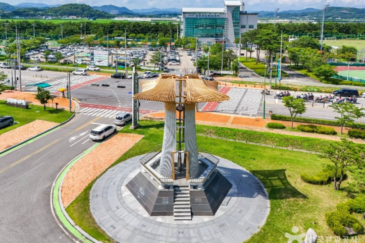 태평성대경상감영공원 여행 추천 - 메고지고