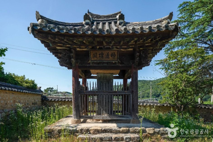 인흥서원 여행 추천 - 메고지고