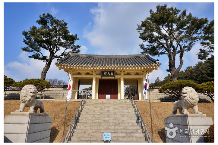 충의사 (매헌 윤봉길 의사 유적) 여행 추천 - 메고지고