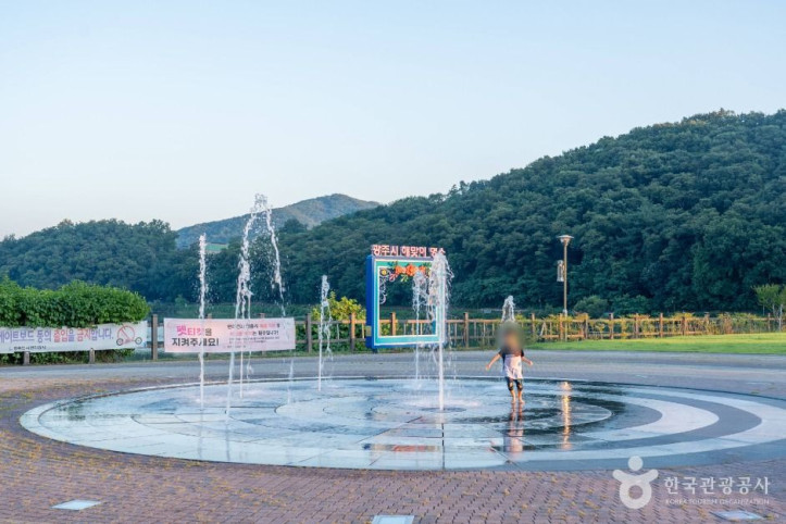 중대물빛공원 여행 추천 - 메고지고