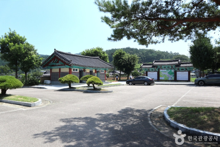 괴시리 전통마을 여행 추천 - 메고지고