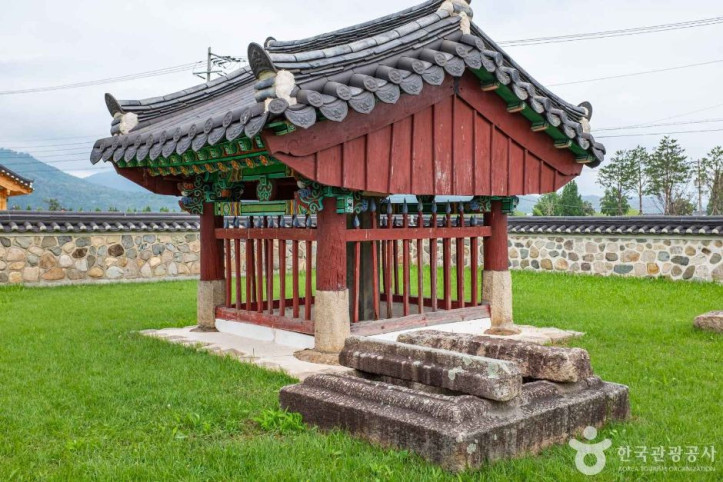 경주 재매정 여행 추천 - 메고지고