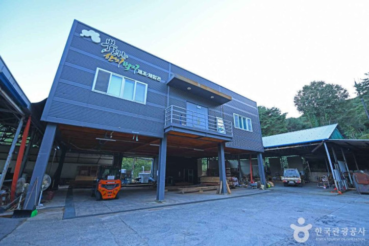 화천한옥학교 여행 추천 - 메고지고