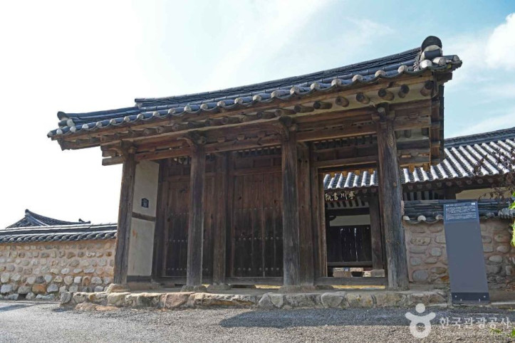 영천서원 여행 추천 - 메고지고