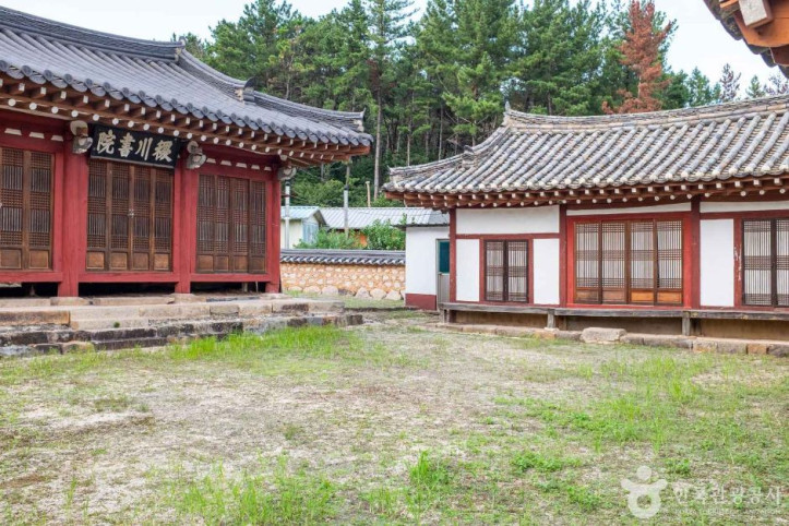 직천서원 여행 추천 - 메고지고
