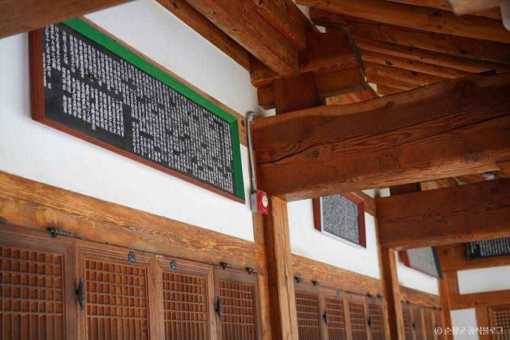 훈몽재 유지 여행 추천 - 메고지고