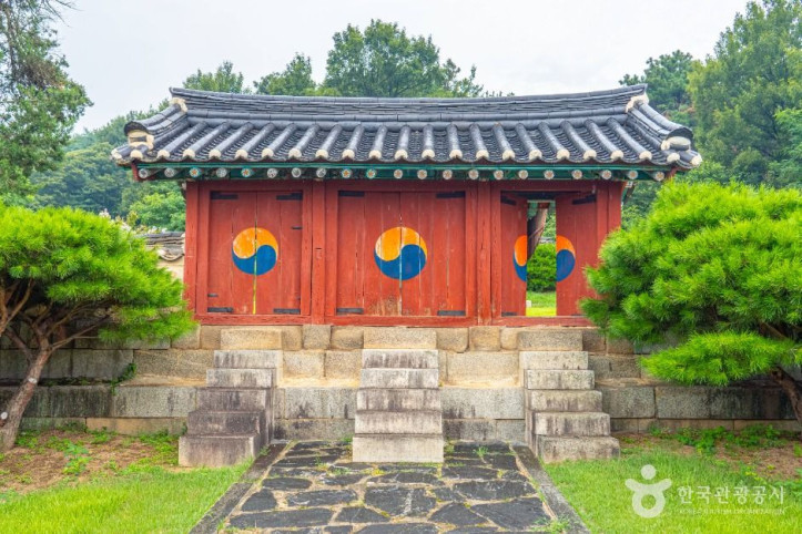 덕봉서원 여행 추천 - 메고지고
